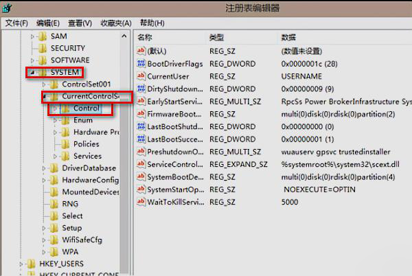 u盘病毒专杀工具usbcleaner6.0怎么去掉U盘写保护