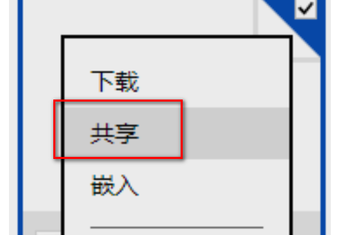 如何上传本地音乐获取MP3外链？