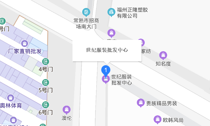 常熟批发衣服的地方在哪？