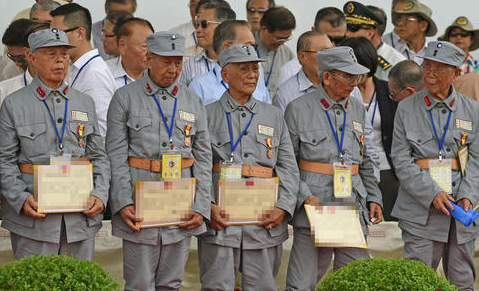 台湾荣民是什么