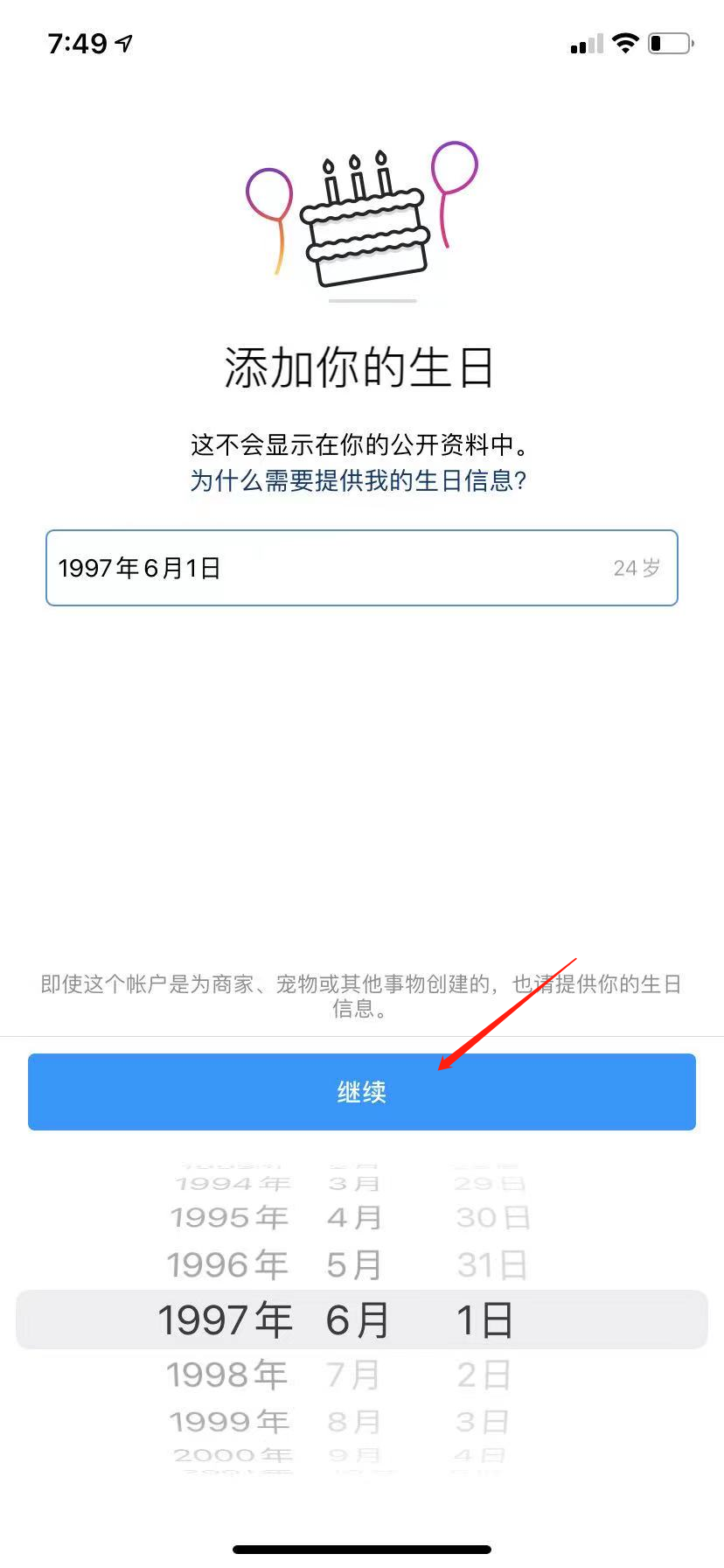 ins为什么注册不了苹果？