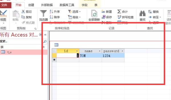 mdb格式的文件用什么打开