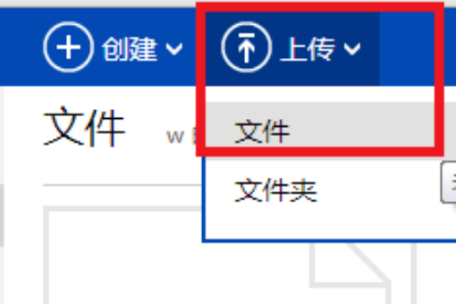 如何上传本地音乐获取MP3外链？