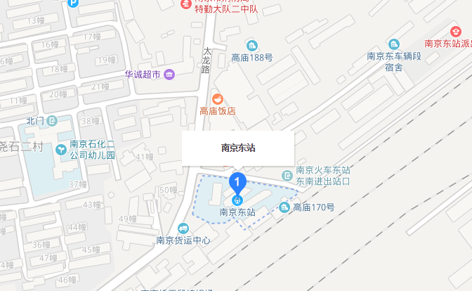 南京长途汽车东站和南京东站（栖霞区）有什么区别