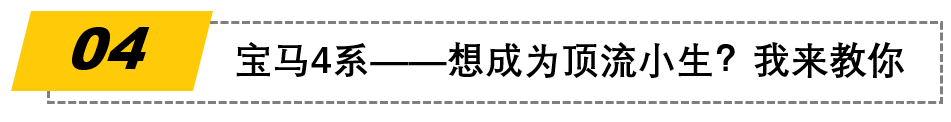 2020成都车展开幕，这几款热门新车值得一看！