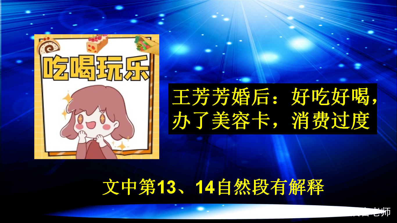 河南特大灭门案始末：12万彩礼要不回来，怒杀妻子一家人，后来怎样了？