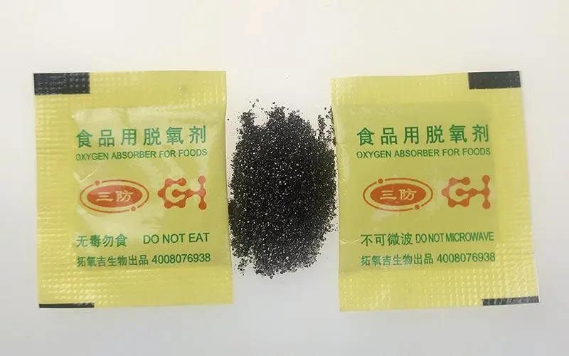 食品脱氧剂是什么东西？