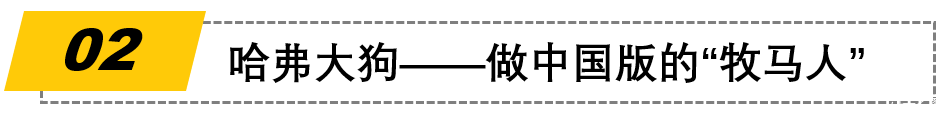 2020成都车展开幕，这几款热门新车值得一看！