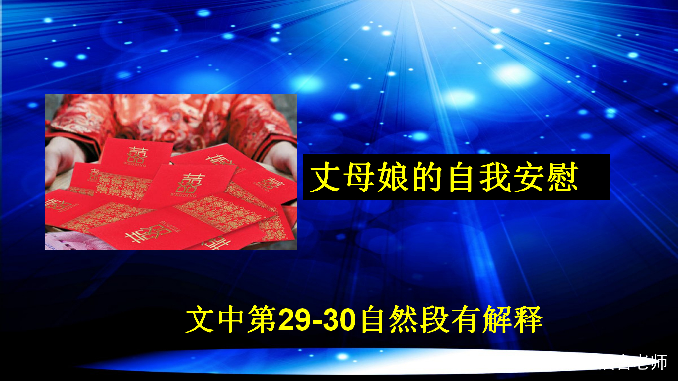 河南特大灭门案始末：12万彩礼要不回来，怒杀妻子一家人，后来怎样了？