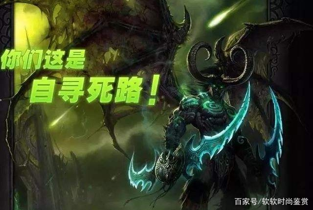 魔兽世界最厉害的武器是蛋刀还是风剑？