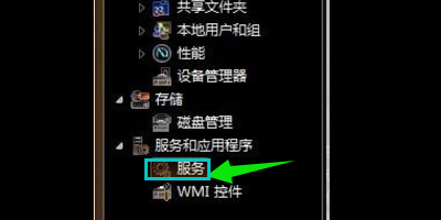 佳能MP259打印机显示P03是什么故障？