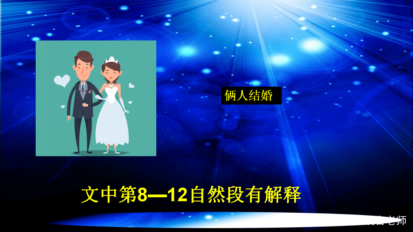 河南特大灭门案始末：12万彩礼要不回来，怒杀妻子一家人，后来怎样了？