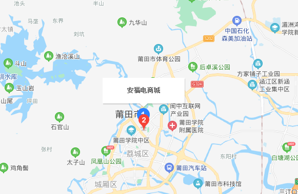 莆田卖鞋子市场在哪里？