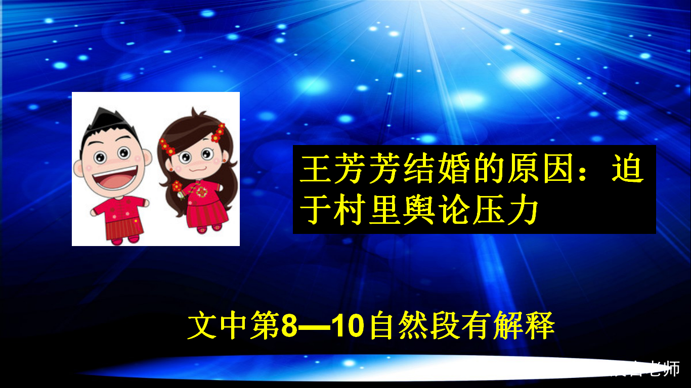 河南特大灭门案始末：12万彩礼要不回来，怒杀妻子一家人，后来怎样了？