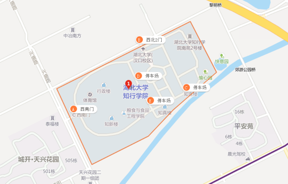 湖北大学知行学院地址