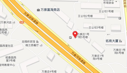 海淀区苏州街77号属什么街道