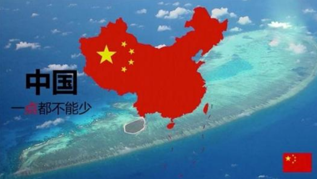 怎么看待回形针“地图”事件？