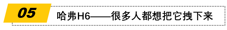 2020成都车展开幕，这几款热门新车值得一看！