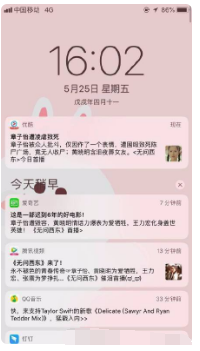 优酷就什么事致歉？