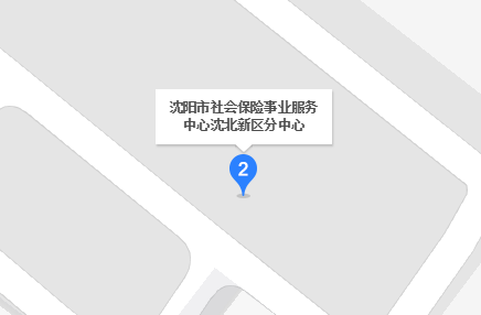 沈阳市医保中心咨询电话是多少？