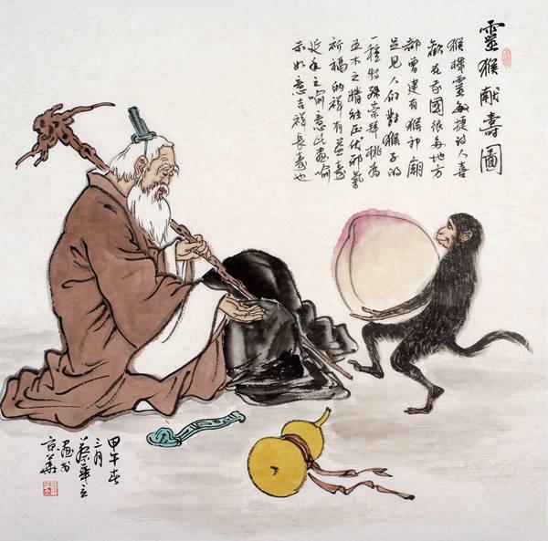 元明清时期文人画的特点是?