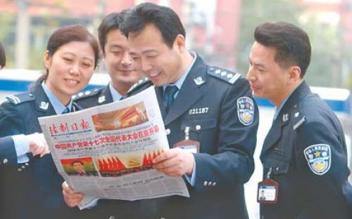 马代被捕法官被控受贿收了多少？