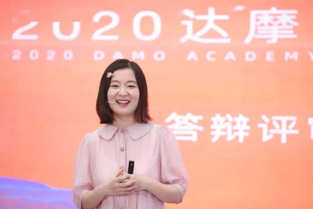 90后少女博导获阿里百万奖金，她是研究哪一方面的？