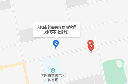 沈阳市医保中心咨询电话是多少？