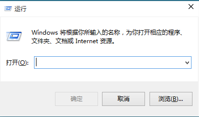 win10如何关闭自动更新方法？