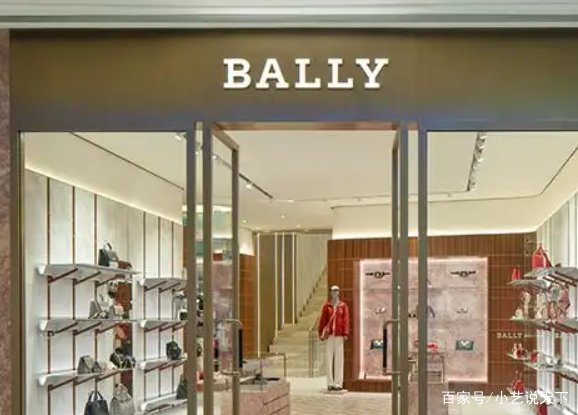 BALLY5千元衣服利润4千还以次充好，服装业都是如此暴利吗？