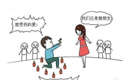 七旬老汉聚会后为何执意要离婚？