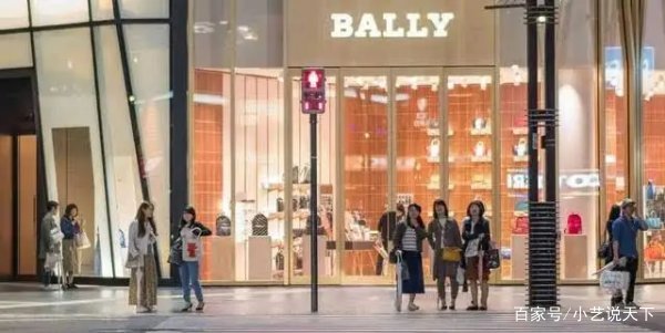 BALLY5千元衣服利润4千还以次充好，服装业都是如此暴利吗？