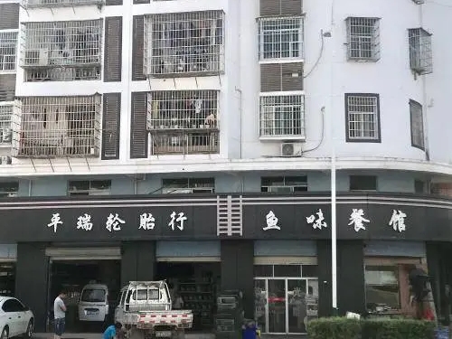 合肥一商业街改造门头黑底白字被指不吉利，这是迷信吗？