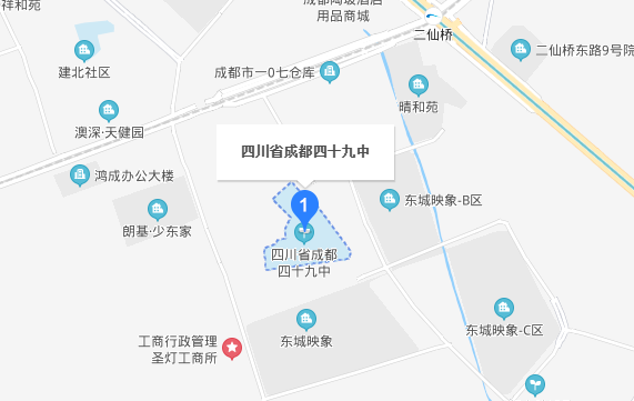 请问成都49中在哪？