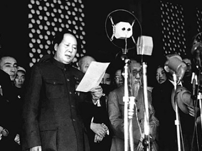 1949年开国大典几月份几日