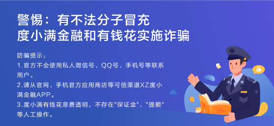 准备创业，和合伙人考虑做外贸，求租小型办公室一间。