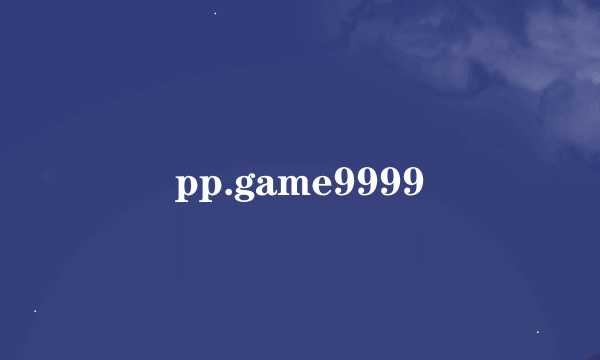 pp.game9999