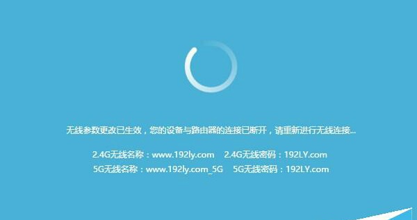 tp-link wr841n的设置方法