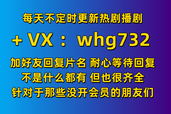 梦华录txt全集下载