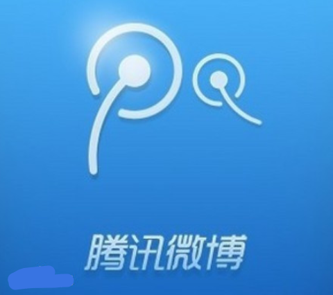 为什么腾讯QQ能登录，腾讯微博登录失败？