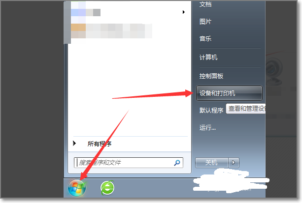 hp p1008 打印机如何安装驱动程序？