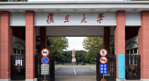 qs中国大学排名