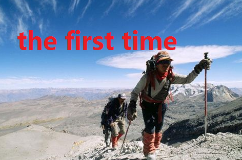 the first time 和for the first time区别例句