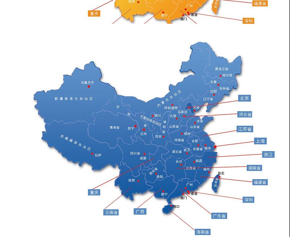 中国共有多少个省和多少个直辖市