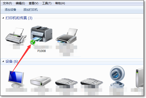 hp p1008 打印机如何安装驱动程序？