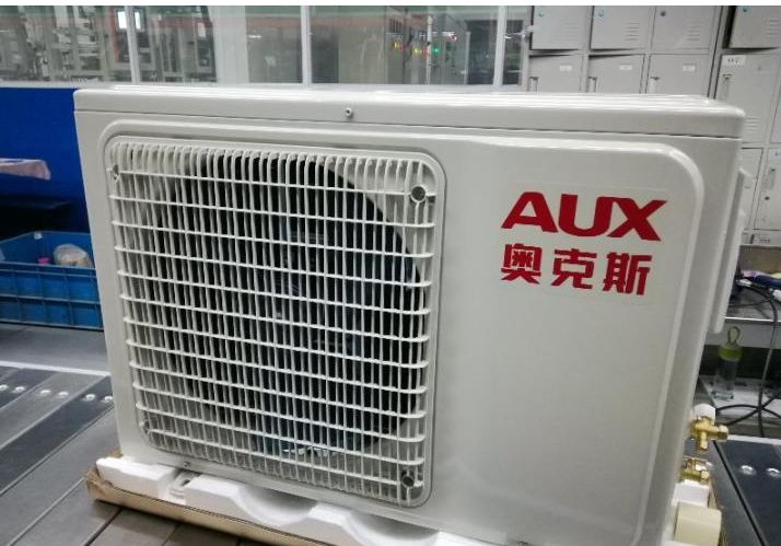 AUx是什么牌子空调？