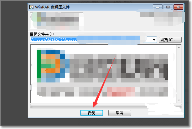 hp p1008 打印机如何安装驱动程序？