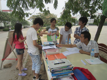 安徽工业大学图书馆的历史沿革