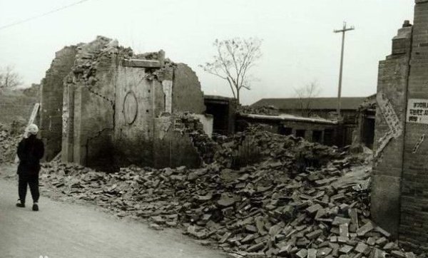 邢台大地震是哪一年？