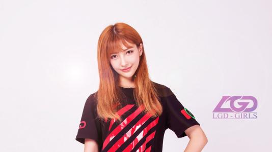 LGD-GIRLS是什么？